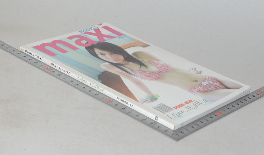 MODELS maxi No. 12 I Love…WAWA