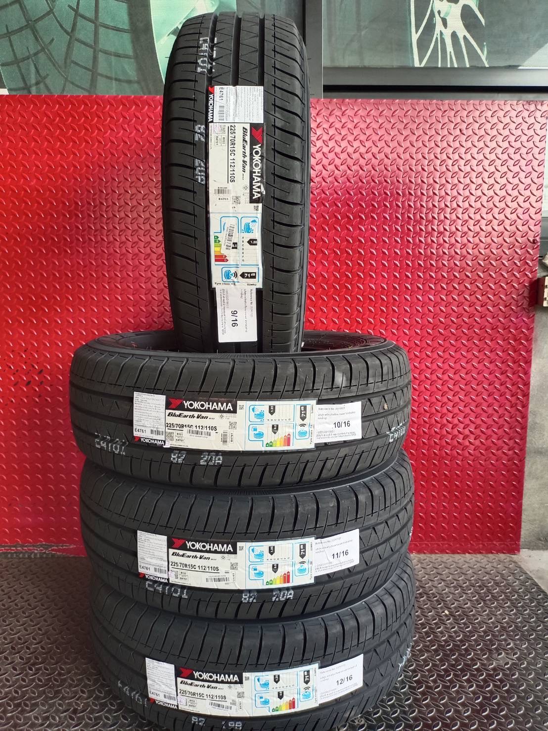 ยาง YOKOHAMA BlueEarth Van RY55 ขนาด 225/70R15
