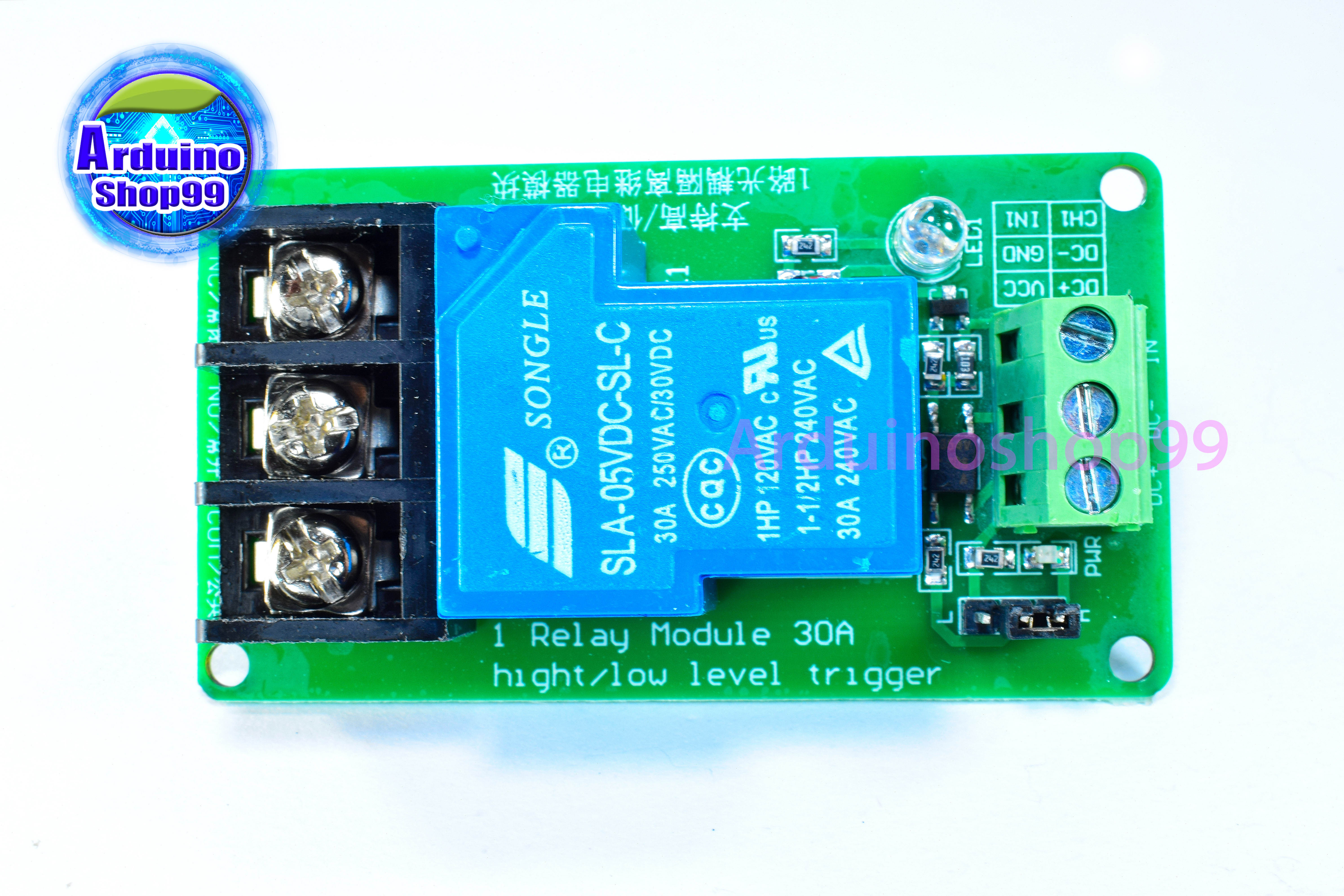 Relay 5V 1 Channel 250V/30A