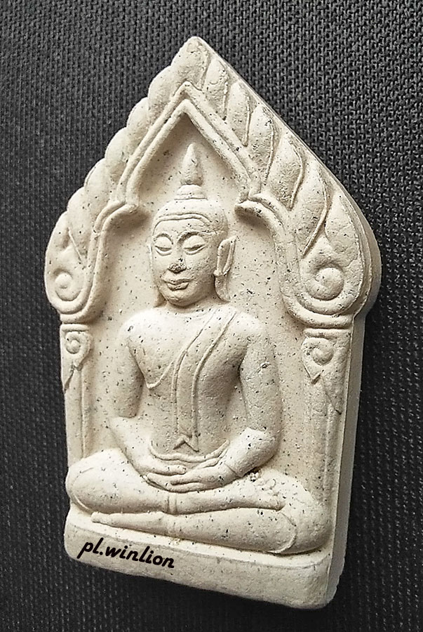 พระขุนแผน รุ่นเพชรยอดขุนพล หลวงพ่ออุ้น วัดตาลกง จ.เพชรบุรี ปี 2544