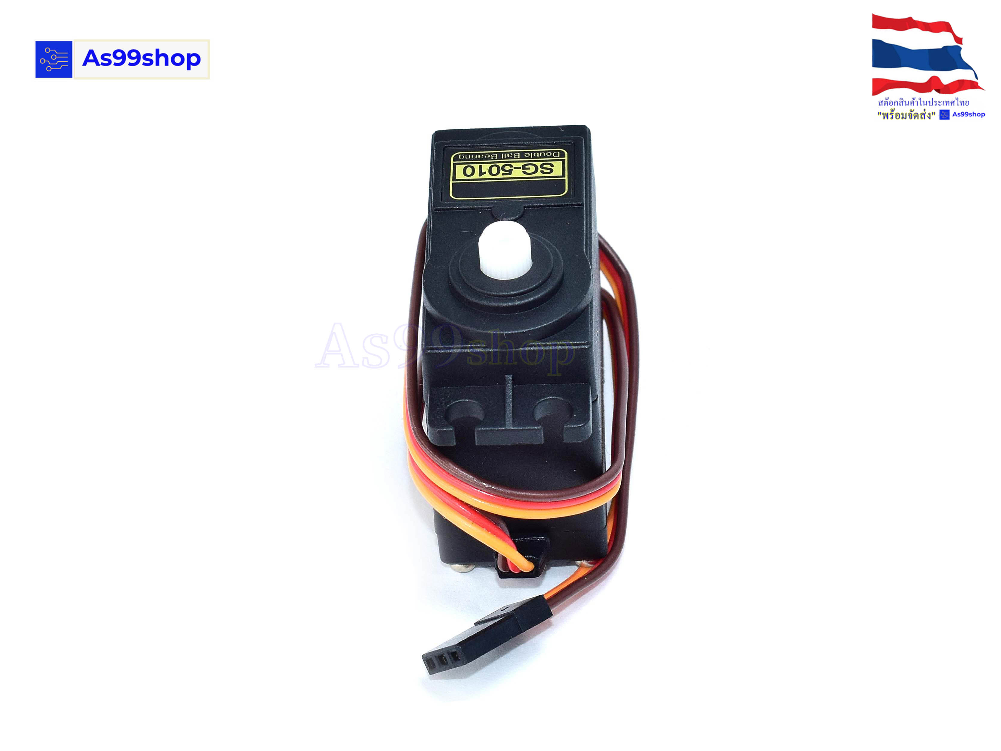 Servo Tower pro SG5010 หมุนได้ 0-180 องศา แรงบิด 8 kg/cm (4.8V)