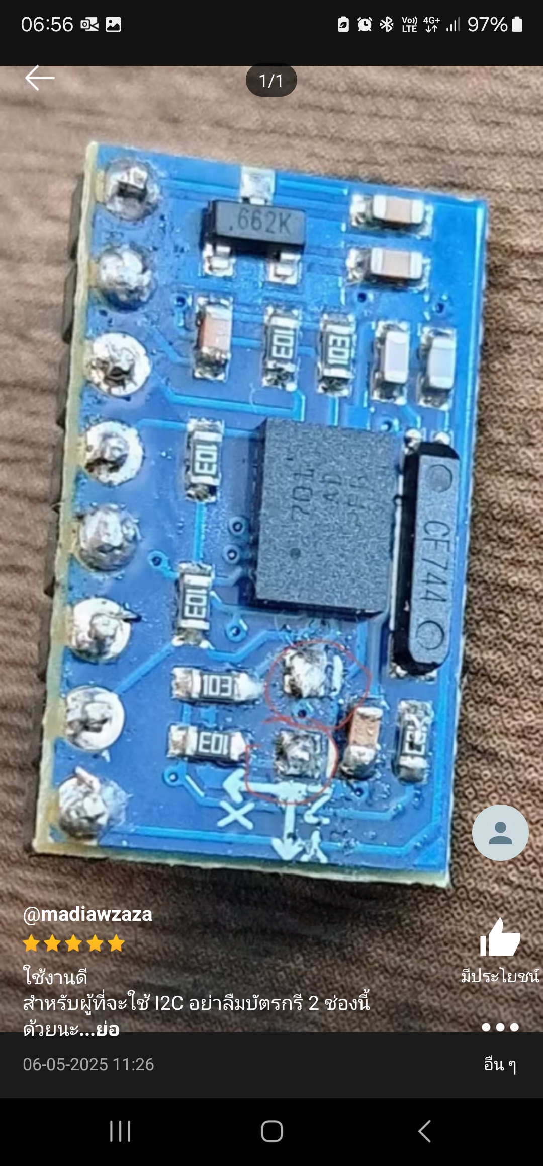 GY-BNO055 9dof 9-axis sensor attitude AHRS acceleration gyro magnetic field module