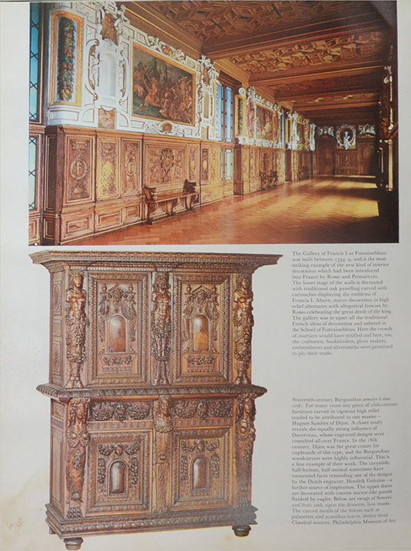 World Furniture (ขายตามสภาพ)