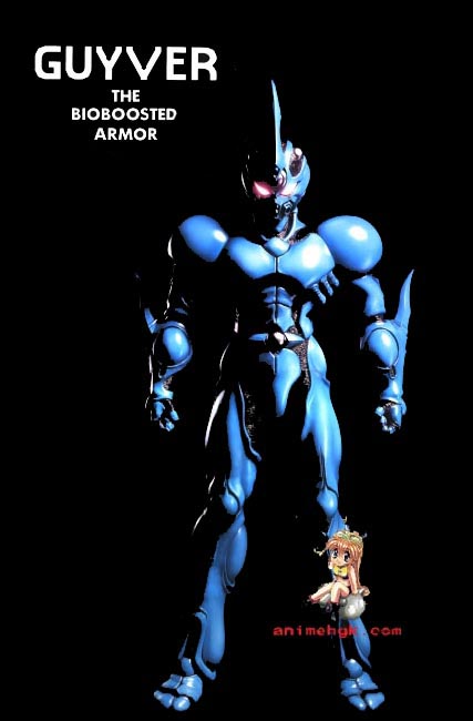 กายเวอร์ Guyver 1 1/6