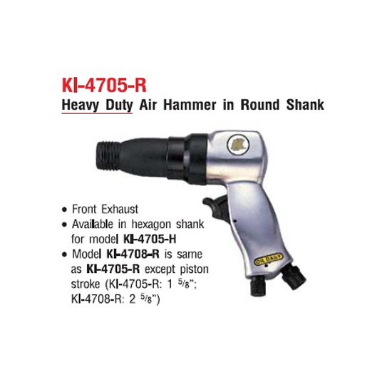 KUANI KI-4705-R สกัดลม 10.2mm 4500bpm