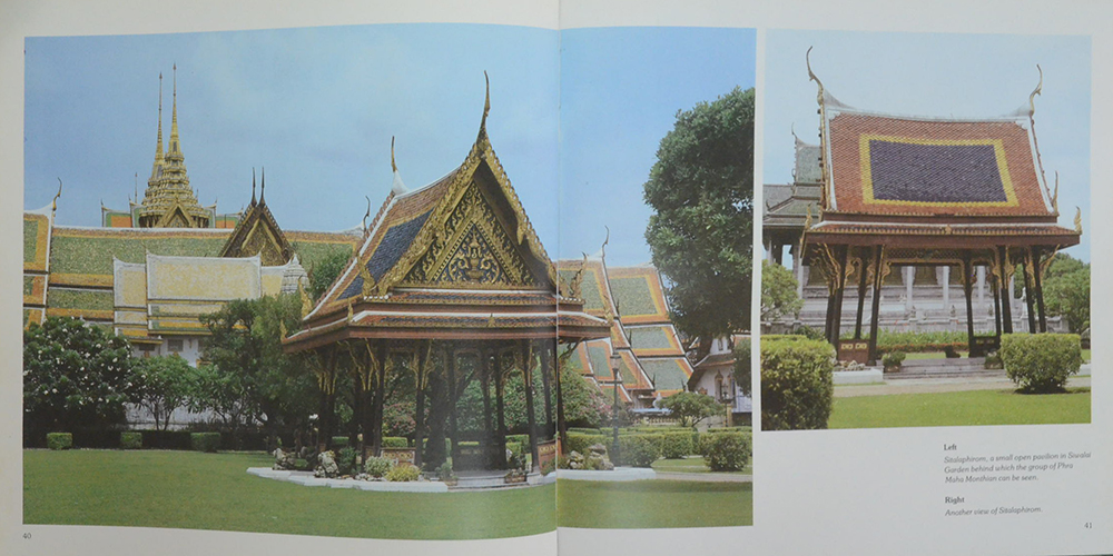 THE SIGHTS OF RATTANAKOSIN