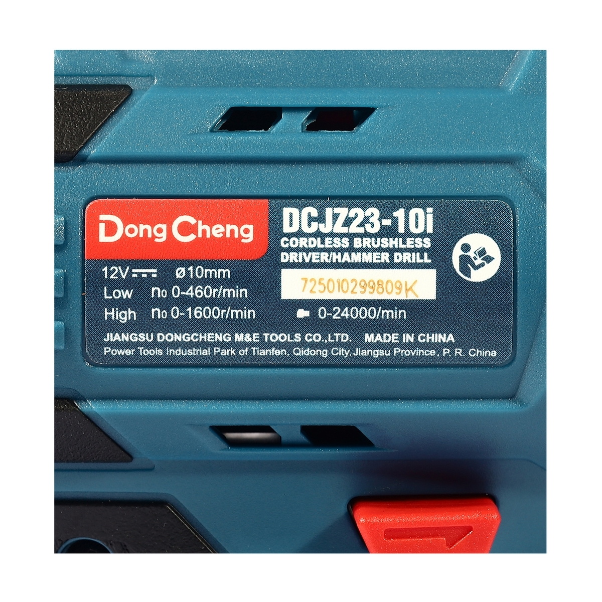 Dong Cheng DCJZ23-10i-EK สว่านกระแทกไร้สาย 10mm 12V แบตx2