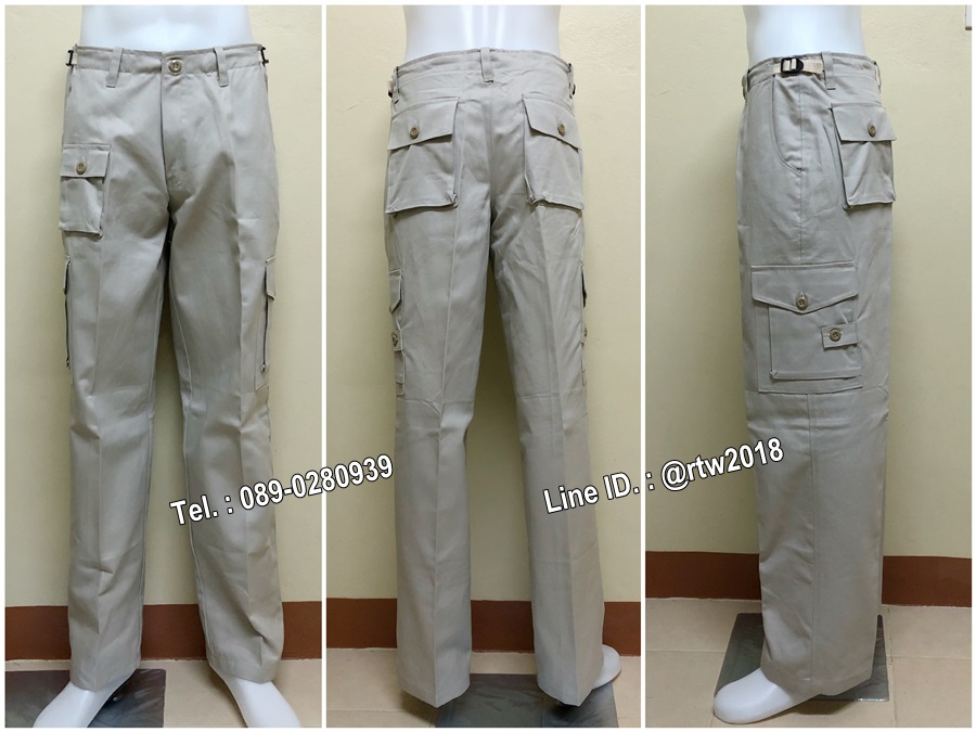 กางเกงช่างราคาถูก