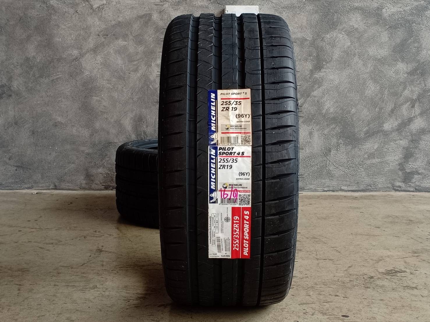 ยาง Michelin Pilot Sport 4s ขนาด 225/40R19 เเละ 255/35R19