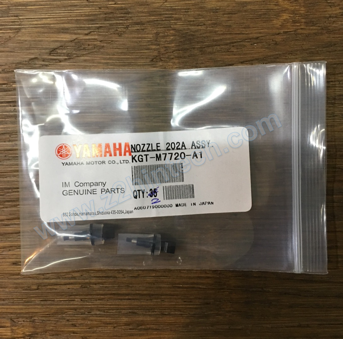 Yamaha Nozzle 202A