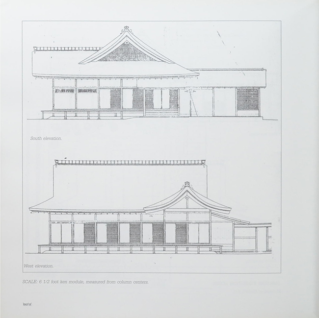 พลเรือตรี ประจวบ พลกล้า (บ้านไทย-บ้านจีน-บ้านญี่ปุ่น)