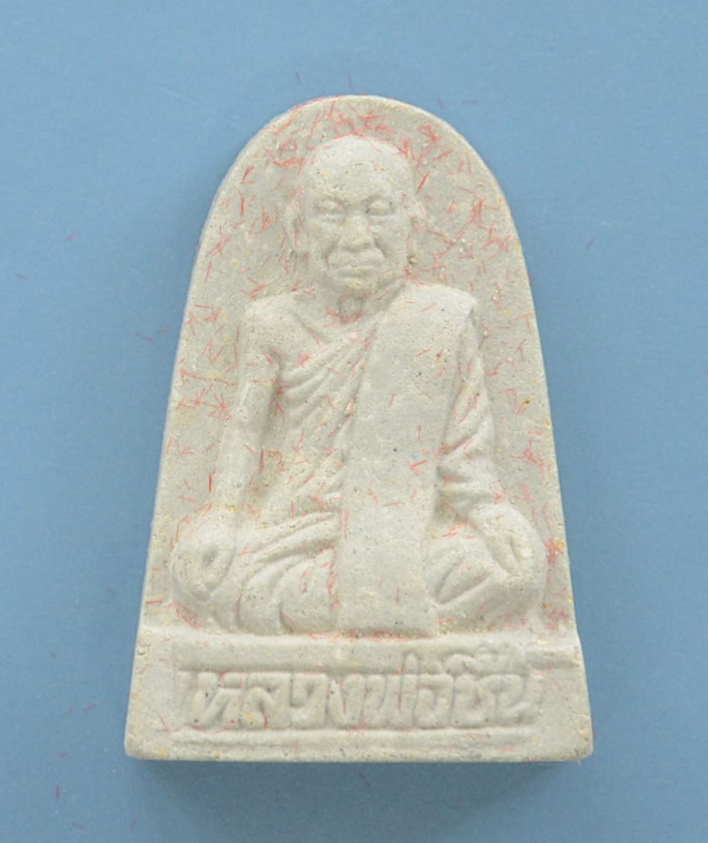 พระผงของขวัญปีใหม่ 2540 (9 องค์ / พร้อมกล่อง)