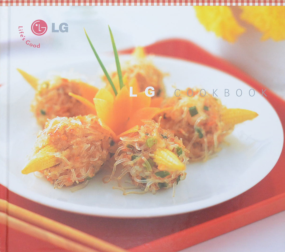 LG COOKBOOK