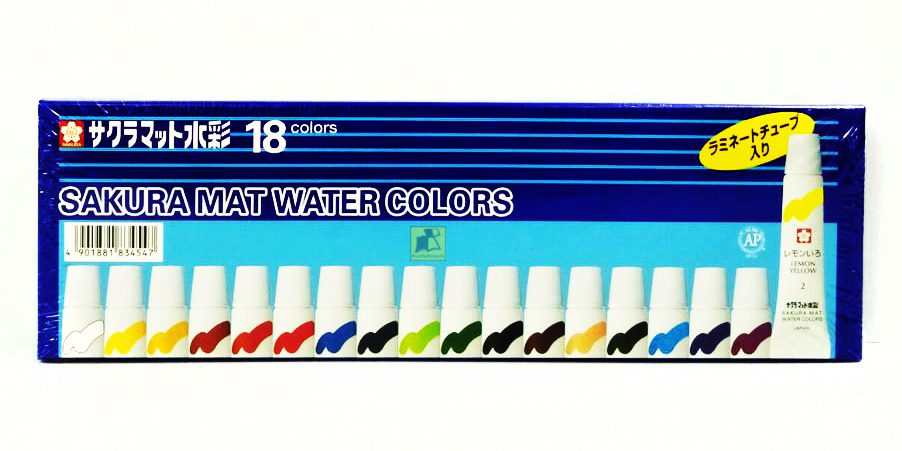 สีน้ำ SAKURA MAT WATER COLORS 18 สี/กล่อง