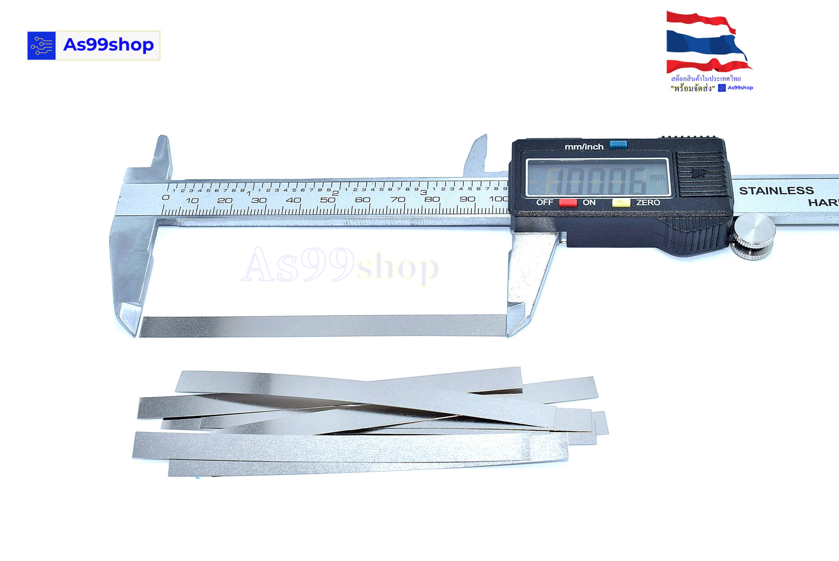 แผ่นนิกเกิล หนา 0.12 mm ขนาด 5,7 mm ยาว 100 mm spot welding 18650/ 26650 /32650 (10 ชิ้น)