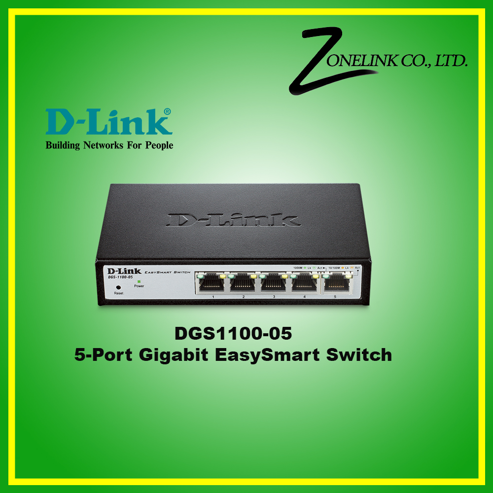 DGS-1100-05