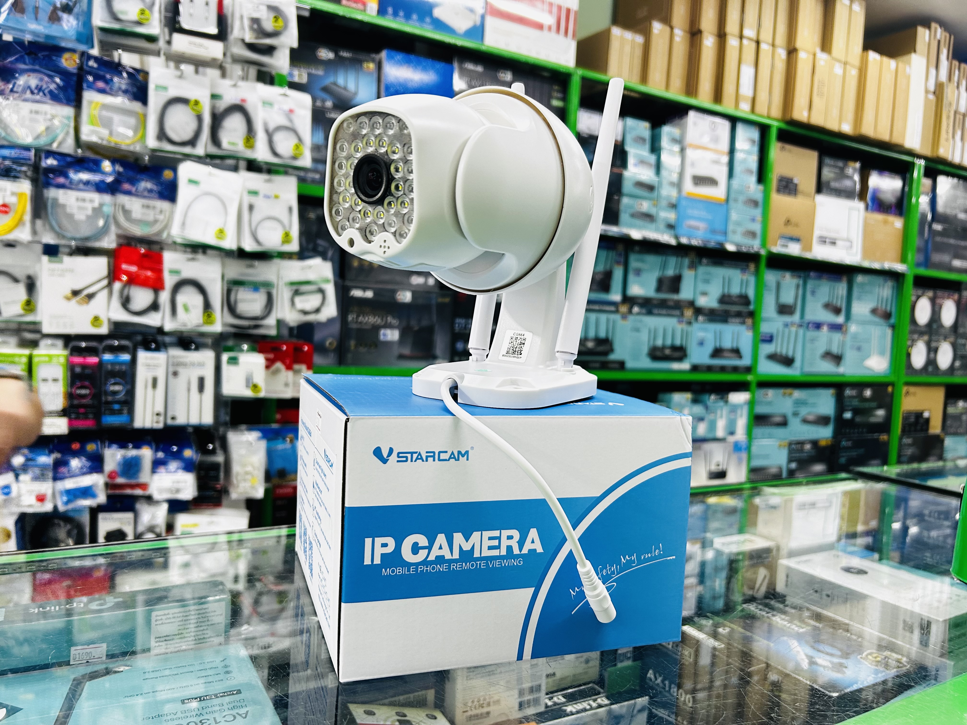 VSTARCAM CG664