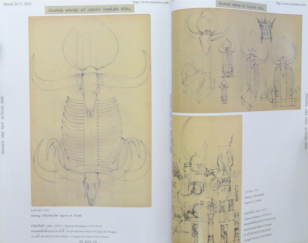 Eur-Seree Collecting Co., Ltd. Sale# 40 Rare Stamps-Coins-Banknotes-Collectbles