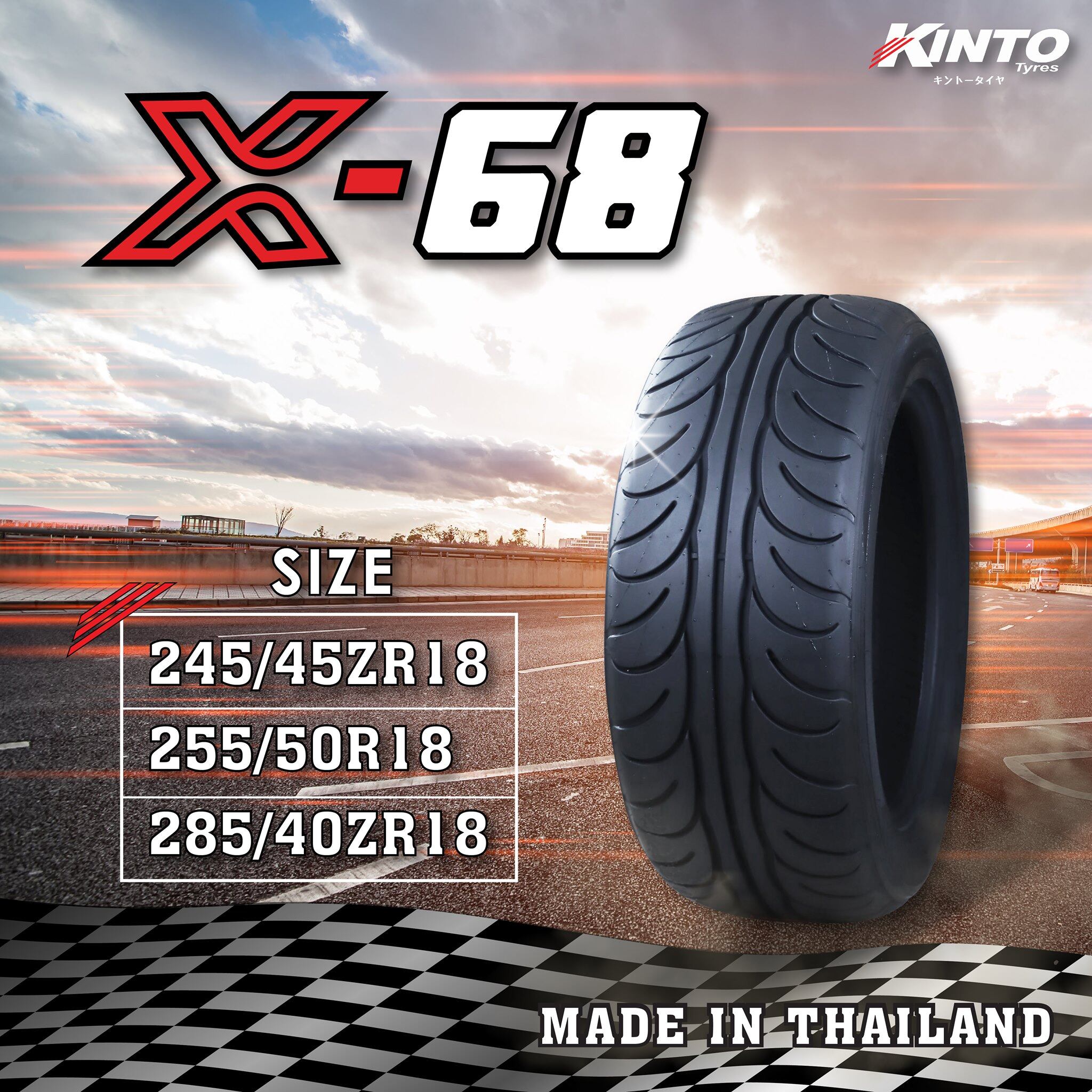 ยางKINTO X-68+ ขนาด 255/50-18ราคาพิเศษ สั่งได้