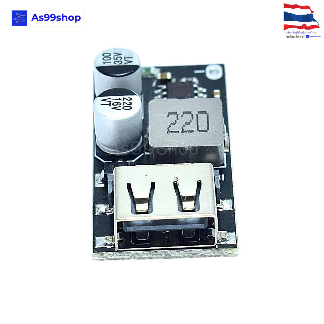 DC-DC step-down module 6V-32V to 5V QC3.0 fast charge single USB mobile phone charging board