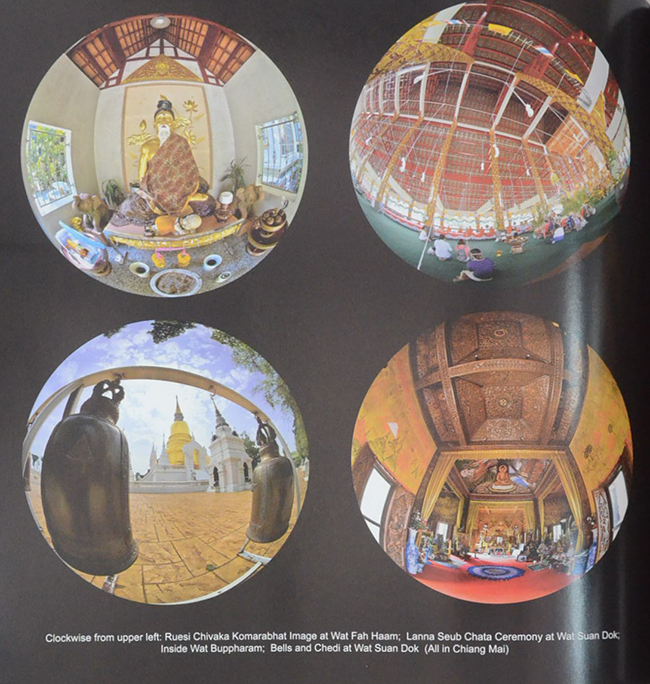 THAILAND 180° (ขายตามสภาพ)