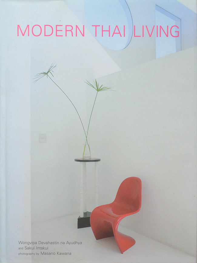 MODERN THAI LIVING
