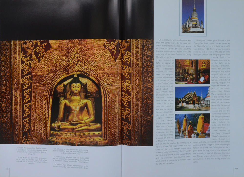 THAILAND LAND OF CULTURE & HERITAGE