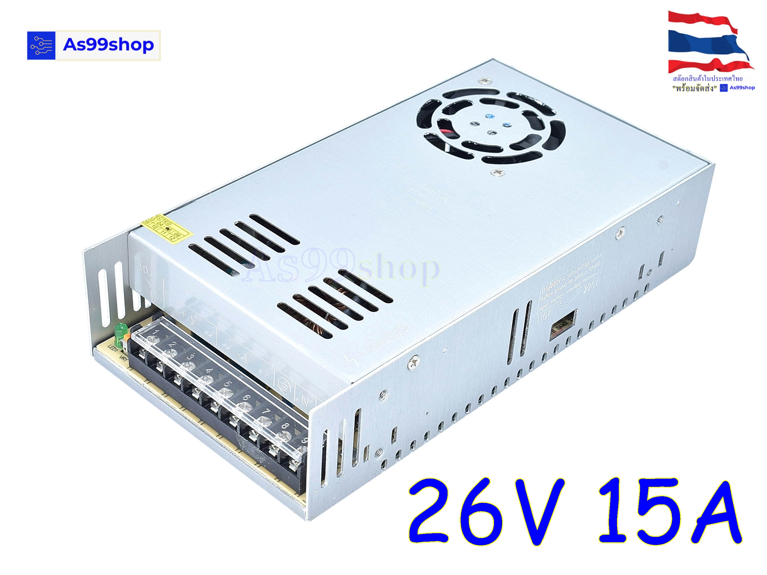 26V 15A 390W(สีเงิน) สวิตชิ่งเพาเวอร์ซัพพลาย Switching Power Supply S-390-26
