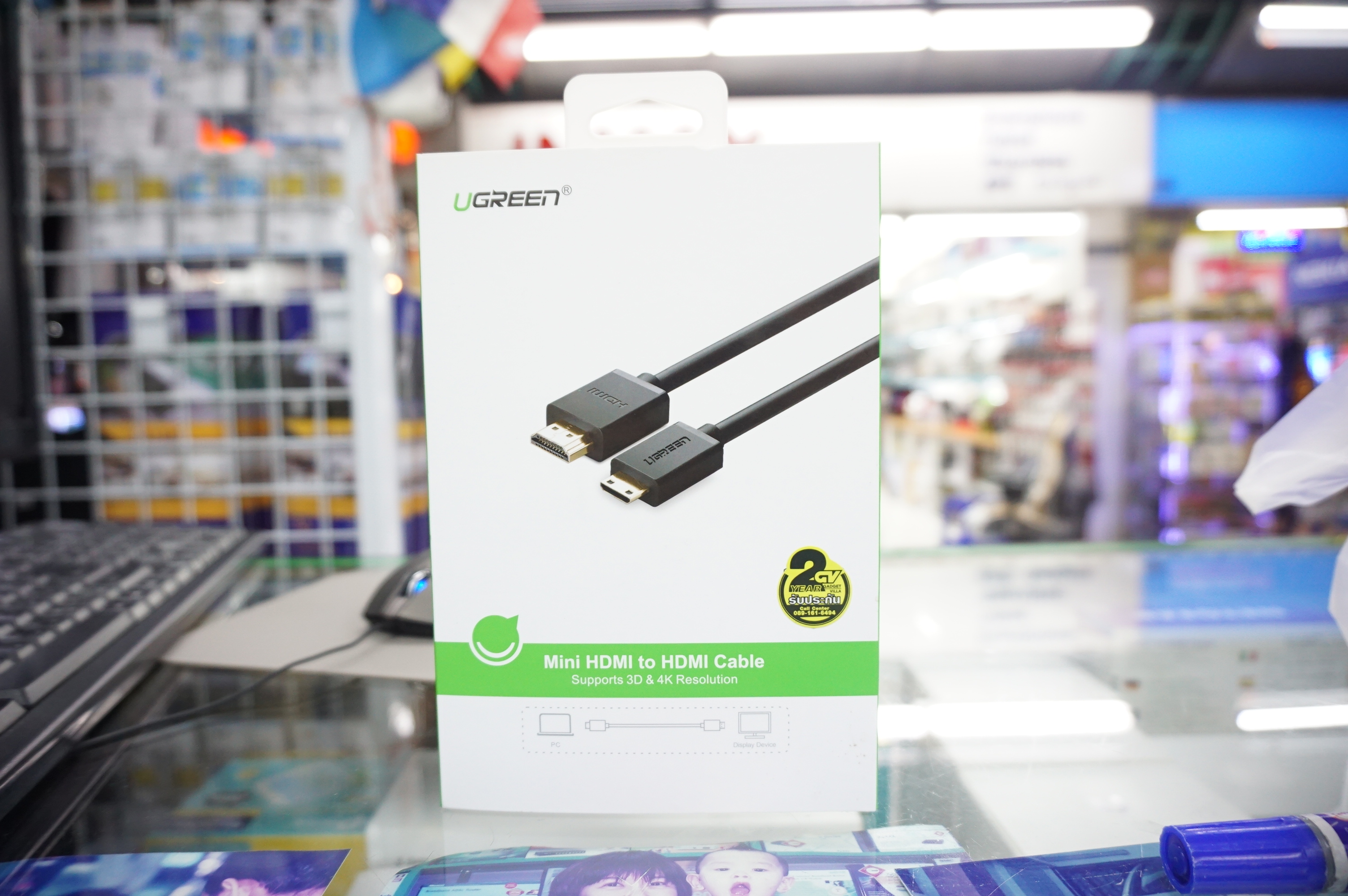 Mini HDMI to HDMI Cable Converter 2m. 10117-TH