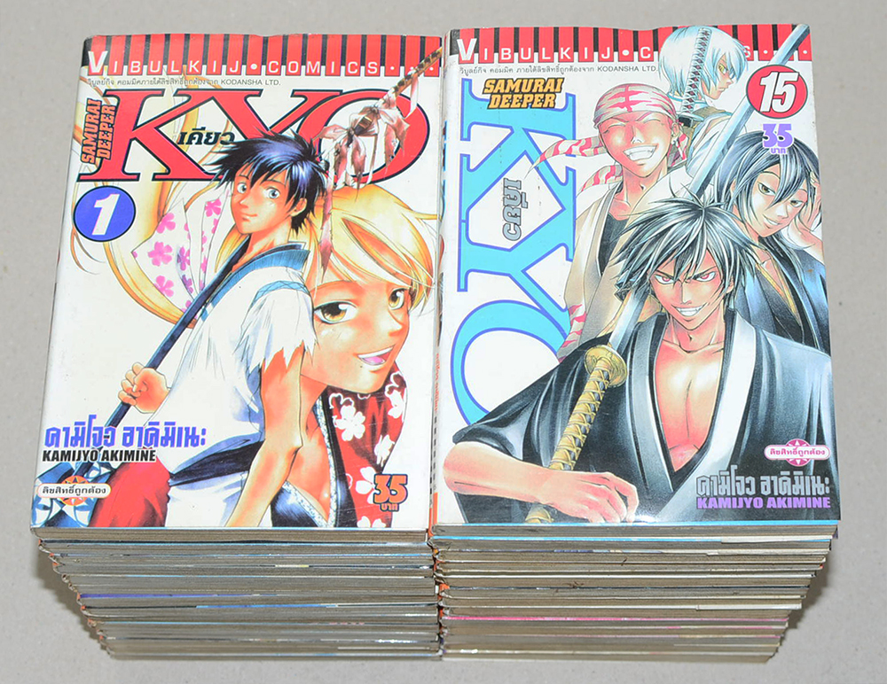 SAMURAI DEEPER KYO (28 เล่ม / ไม่จบ)