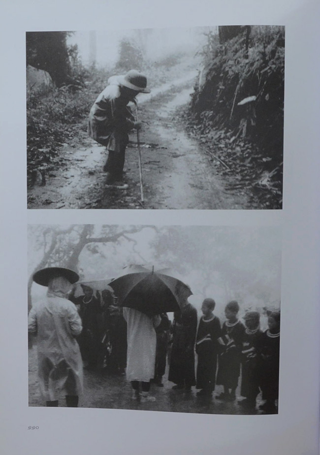 อัครศิลปิน อัคราภิรักษศิลปิน (พร้อม CD และกล่อง)