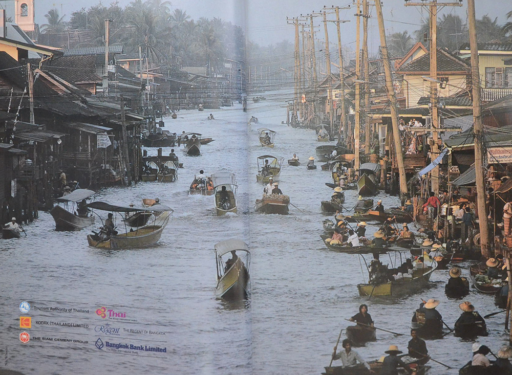 THAILAND SEVEN DAYS IN THE KINGDOM (เล่มใหญ่)