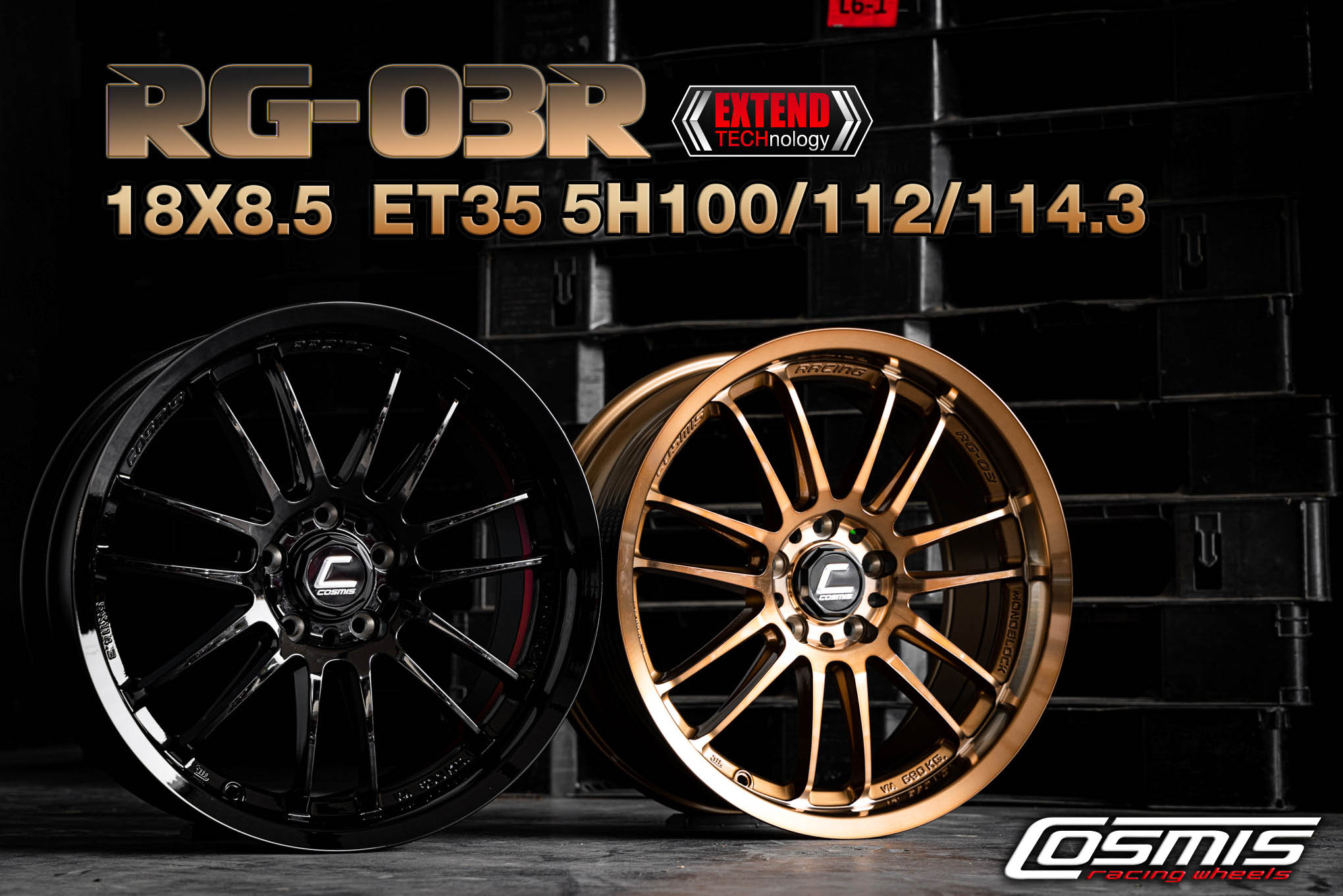 ล้อ RG-03R งาน COSMIS ขอบ 18