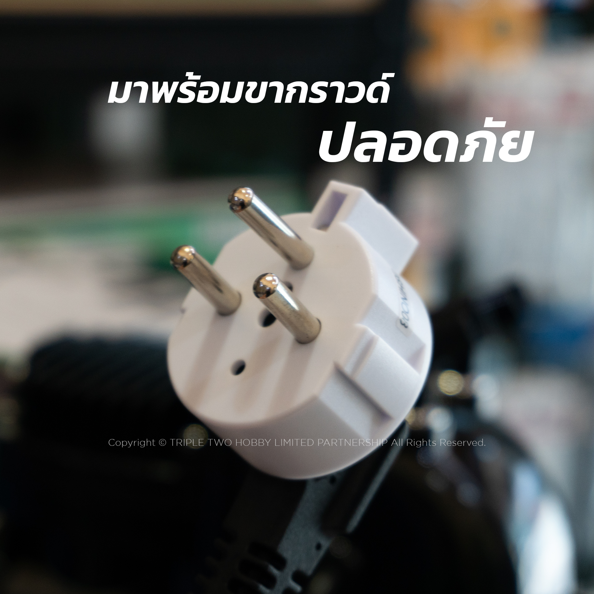 ชุดปั๊มลมแอร์บรัช HSENG 186 Black Edition แบบมีถังพักขนาด 3 ลิตร พร้อมกรองดักไอน้ำ 5 ไมครอน