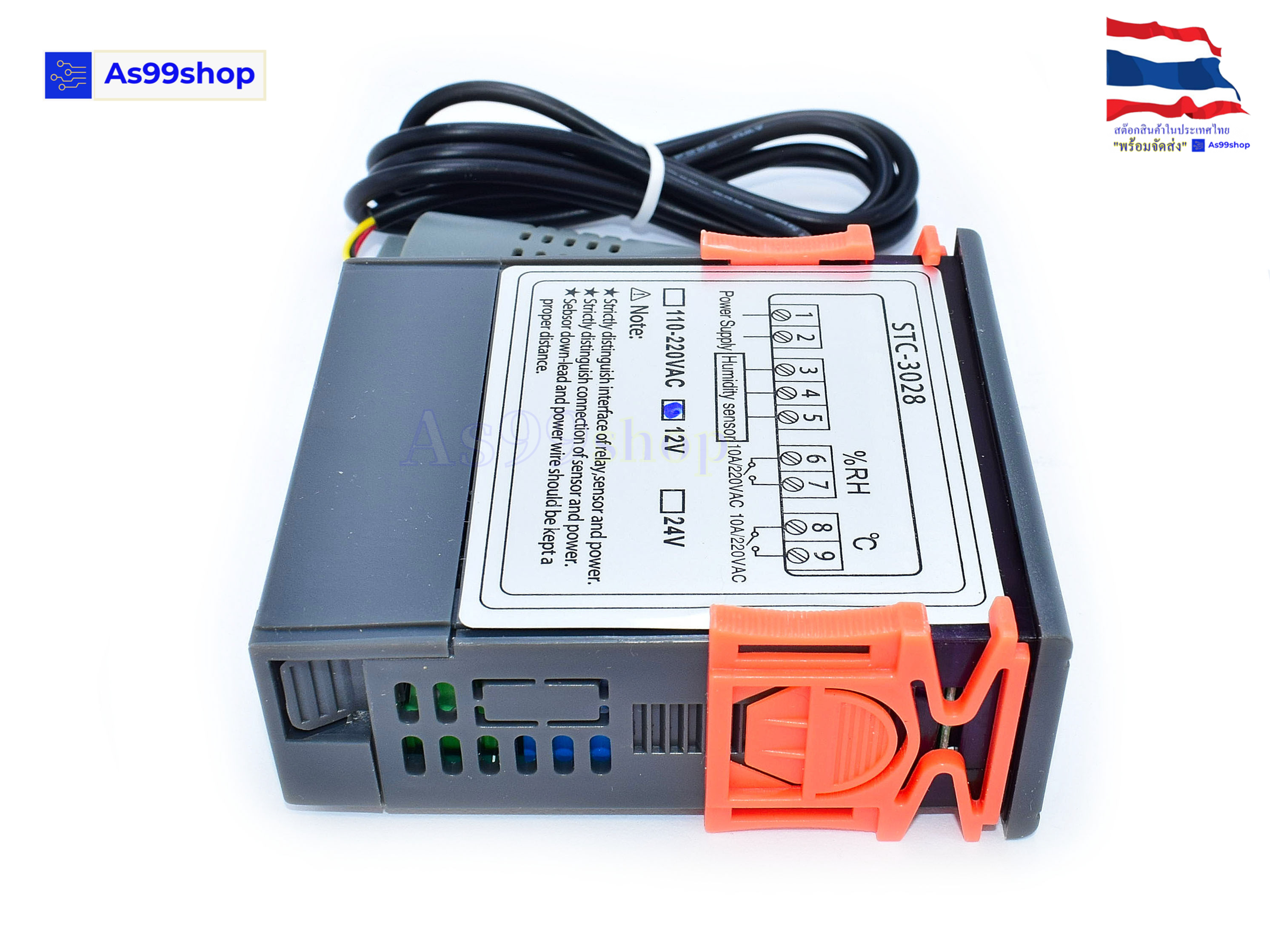 STC-3028 12Vdc Digital Display Temperature and Humidity Thermostat