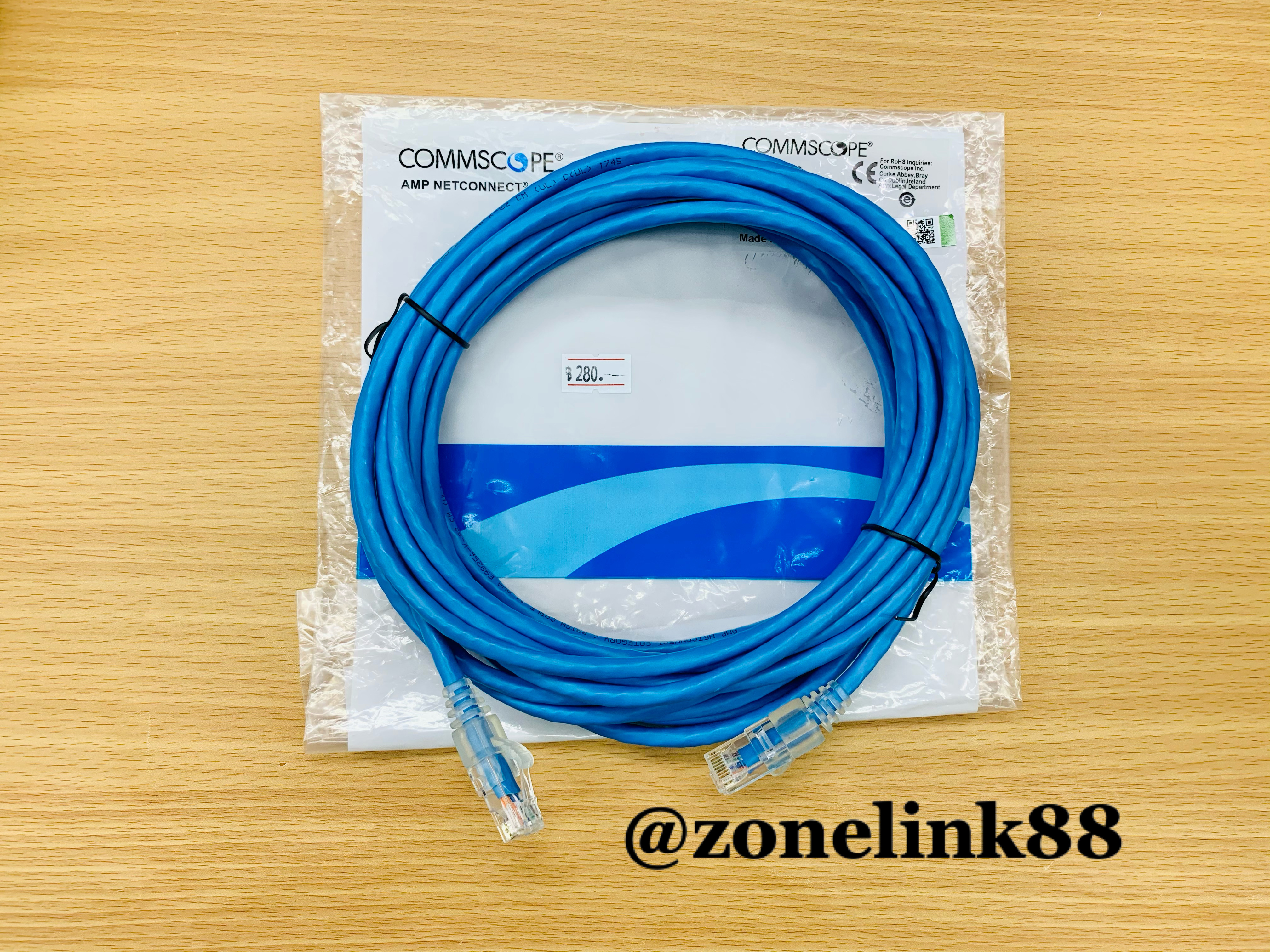 Ethernet Cable CAT6 COMMSCOPE BLUE,20Feet 2-1859247-0