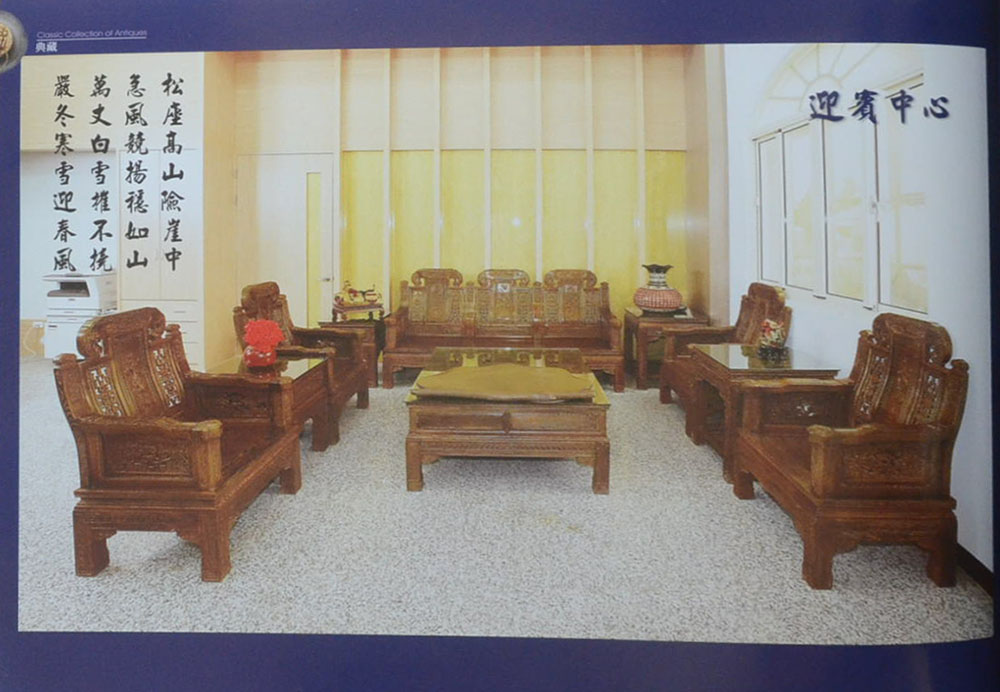 CHUN YEN(ภาษาจีน)