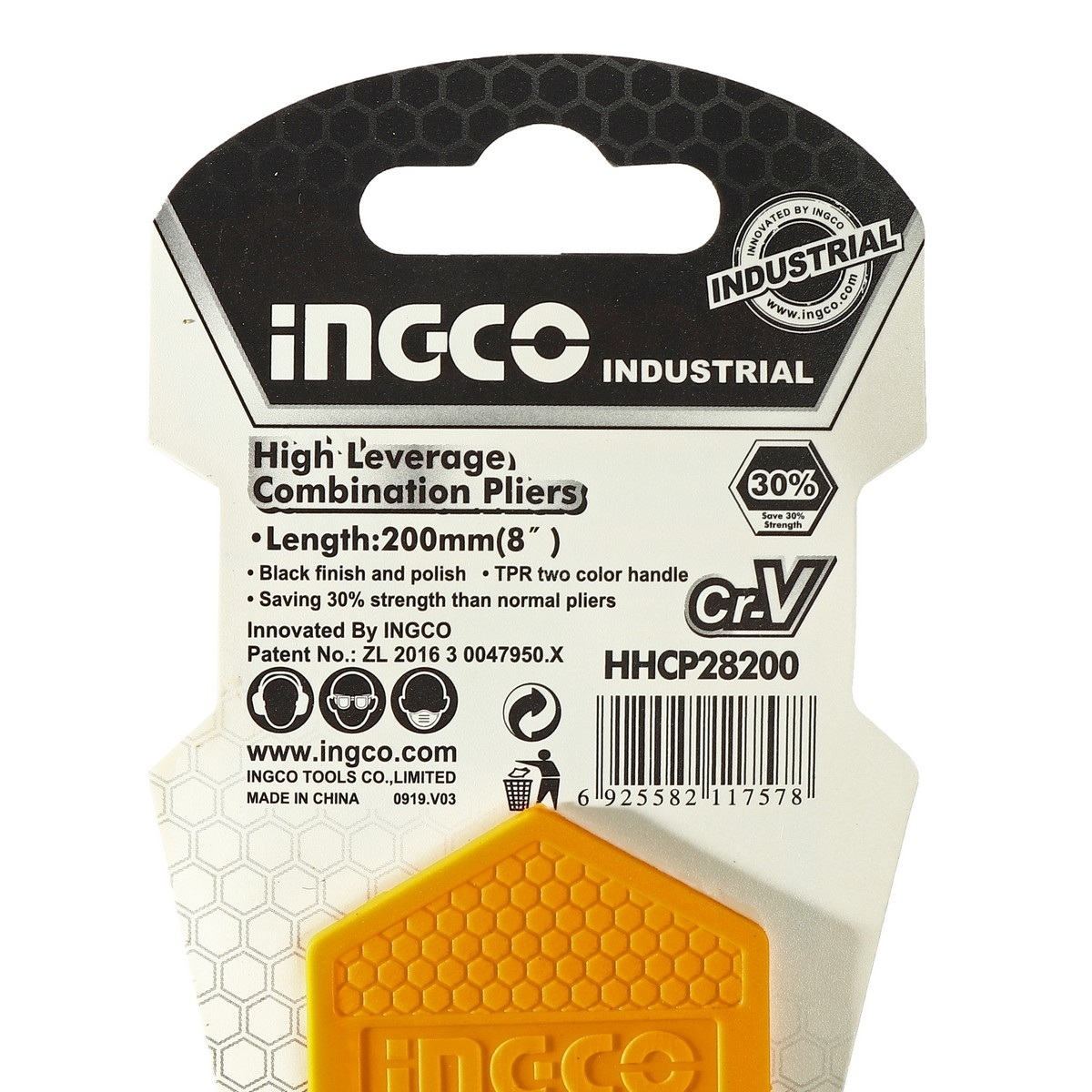 INGCO HHCP28200 คีมปากจิ้งจก 8"