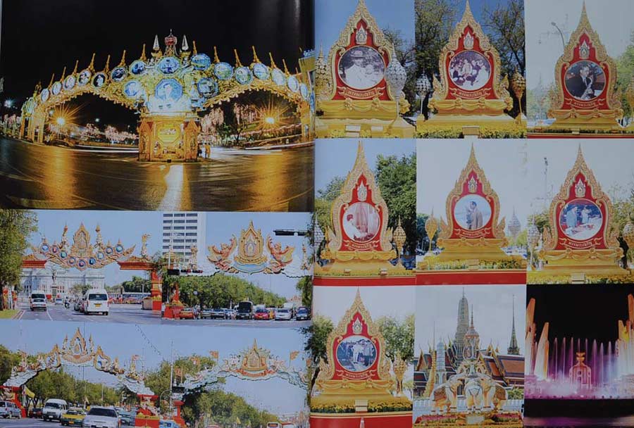 80th Birthday Anniversary of H.M. The King (Special Edition) (2 เล่ม/พร้อมกล่อง)