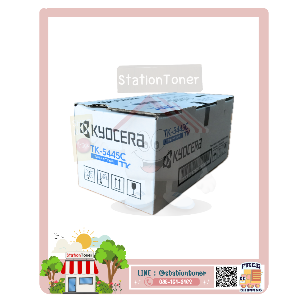 TK-5445 C