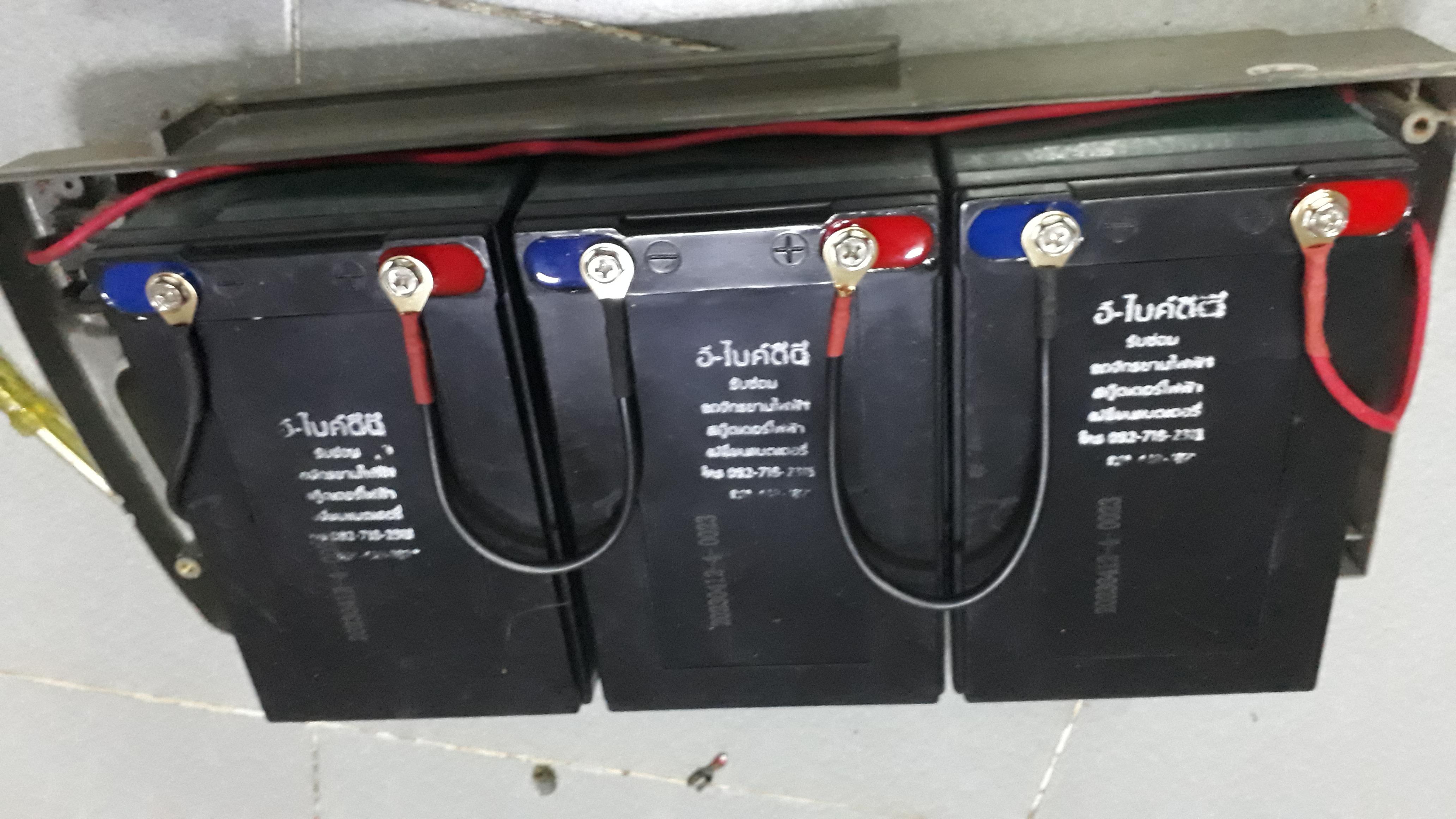 แบตสกู๊ตเตอร์ไฟฟ้า 36V12A เกรดท็อป