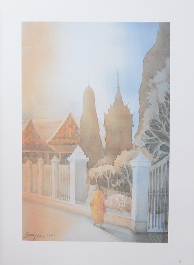 MY BELOVED THAILAND The Watercolour Paintings of SOMJAI REISS