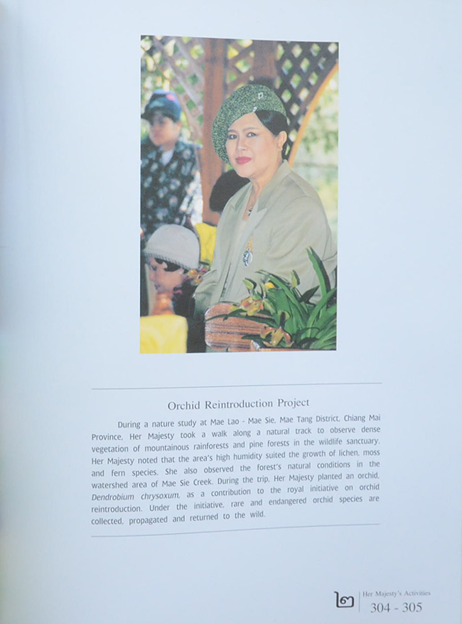 Her Majesty Queen Sirikit and the Conservation on Natural Resources and Environment