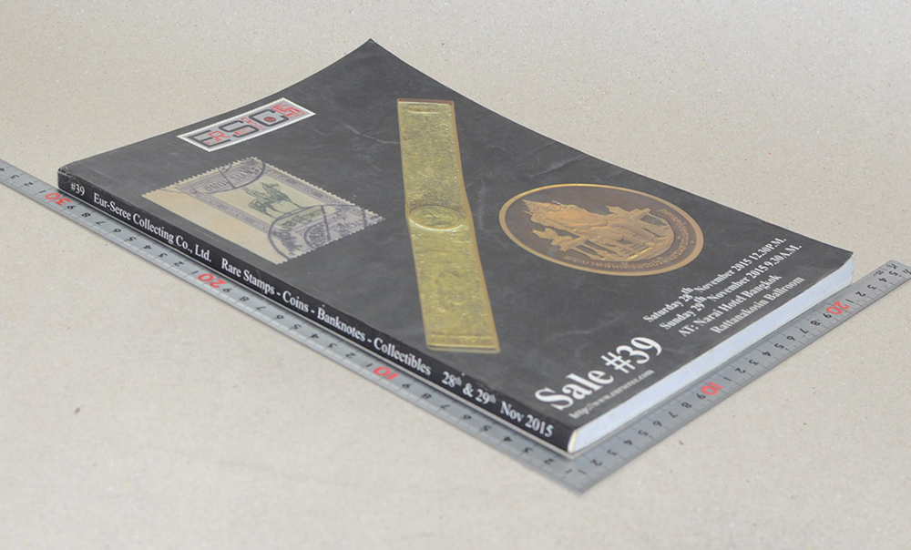 Eur-Seree Collecting Co., Ltd. Sale # 39 Rare Stamps-Coins-Banknotes-Collectbles