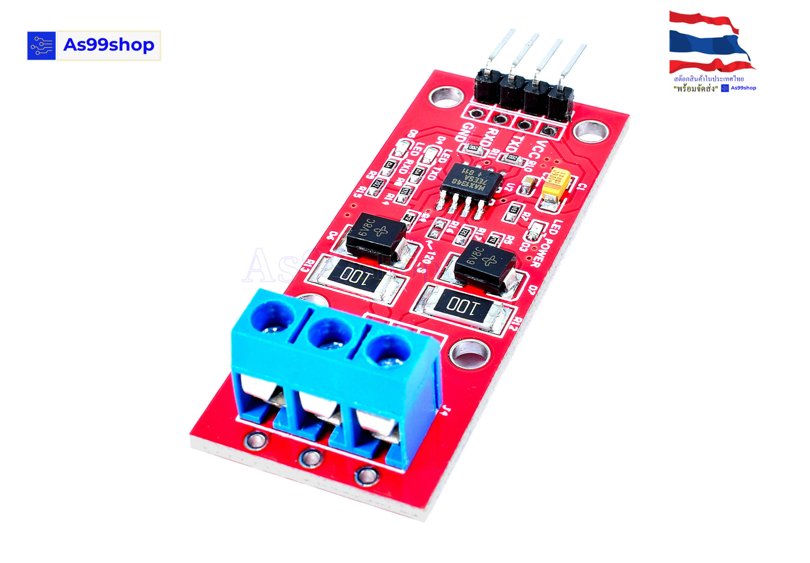 TTL to RS485 module 485 to serial UART