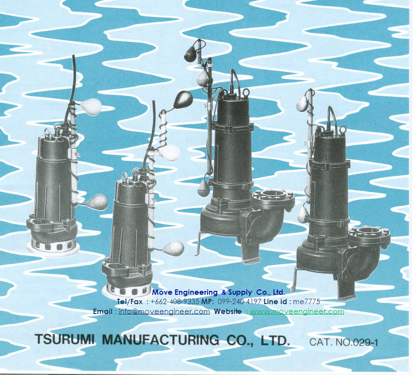 TSURUMI PUMP TOK4-AT