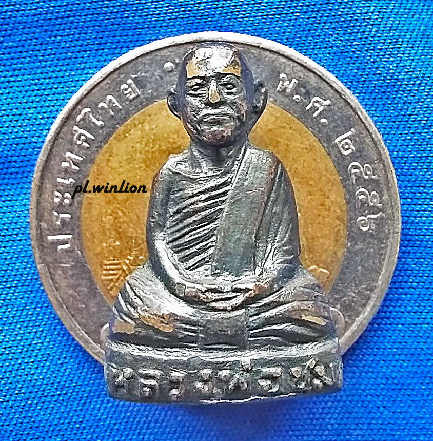 รูปหล่อปั๊มรุ่นแรก หลวงพ่อชม วัดตลุก ชัยนาท ปี 2506