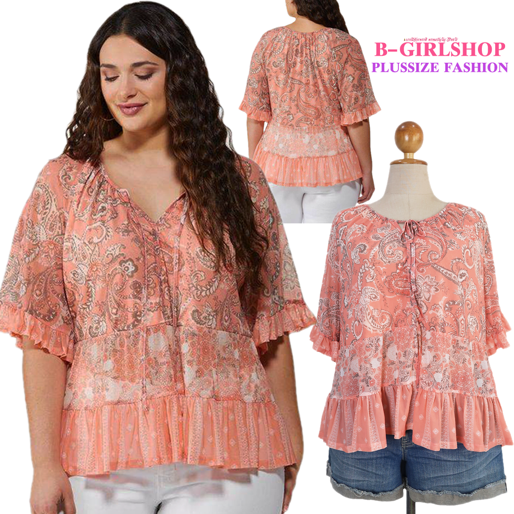 Ha4492 *แบรนด์นอก Cato* ไซส์ 22/24 เสื้อสาวอวบผ้า mesh มีซับยืดด้านในไม่หนาใส่สบาย สีโอโรสลายสวย ผ้าพริ้วสวยไม่แนบ รอบอก 56 ยืด 60 วงแขน 26 - 32 ชาย 60 ยืด 64 ยาว 30 นิ้ว