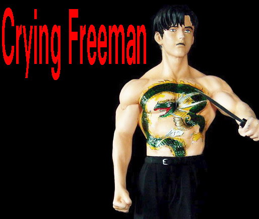 Crying Free man 1/8 น้ำตาเพชรฆาต