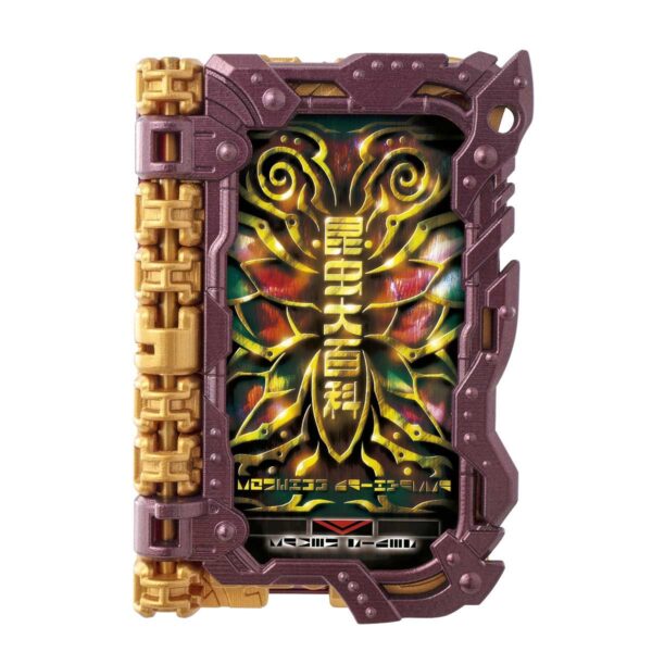 DX Kamen Rider Saber - DX Holy Sword Eneiken Noroshi[Bandai]มาสค์ไรเดอร์ซาเบลา มาสค์ไรเดอร์เซเบอร์ เข็มขัดไรเดอร์เซเบอร์